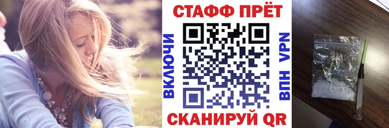 Сколько стоит Губаха МДМА  КОКАИН  ГАШ  Меф мяу мяу  МАРИХУАНА  АМФЕТАМИН 