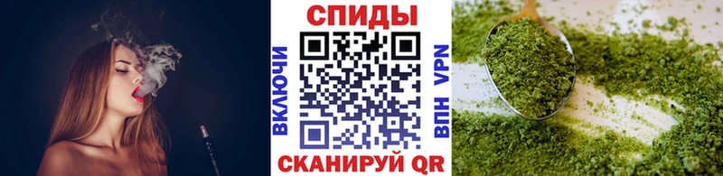 Бутират вода  купить закладку  Губаха 