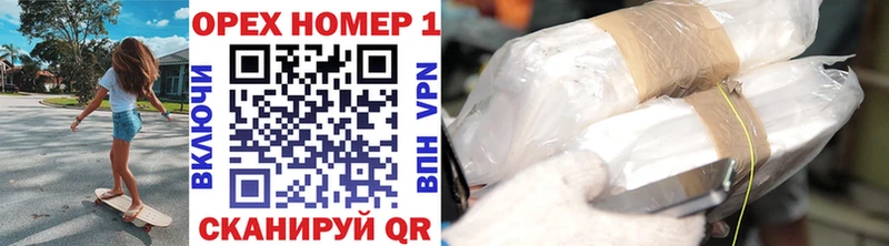 Кокаин 98% Губаха