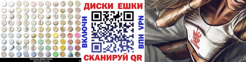blacksprut как зайти  нарко площадка телеграм  ЭКСТАЗИ бентли  Губаха 
