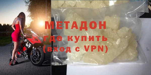 мет Балабаново