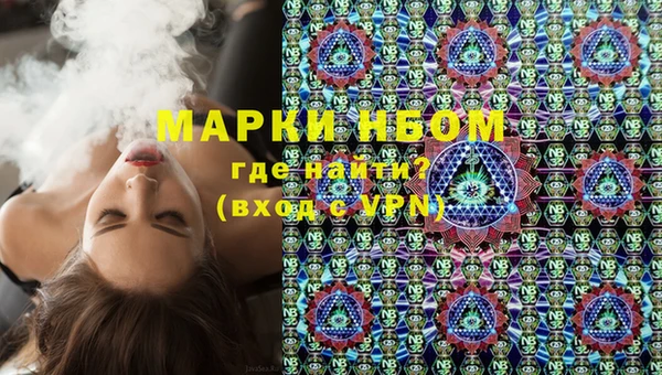 мет Балабаново
