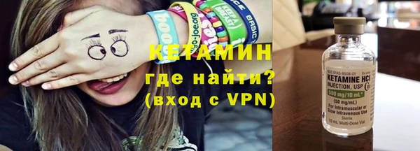 мет Балабаново