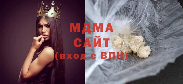 мет Балабаново