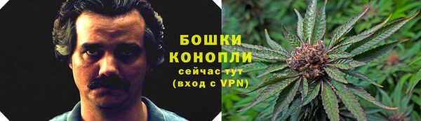 мет Балабаново