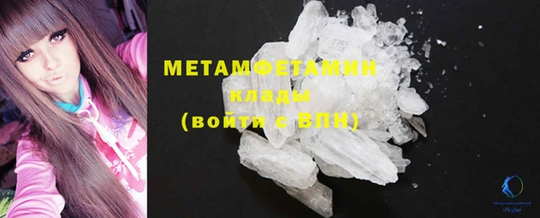 мет Балабаново