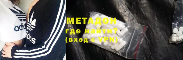 MESCALINE Балахна
