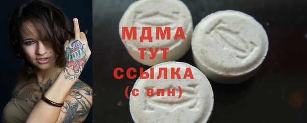 мет Балабаново