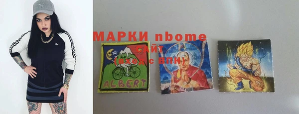 меф Карпинск