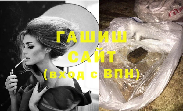 MESCALINE Балахна