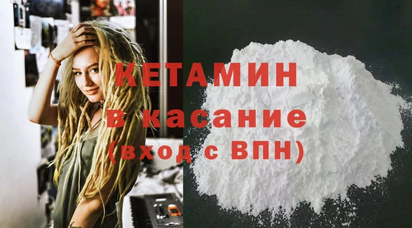ПСИЛОЦИБИНОВЫЕ ГРИБЫ Баксан