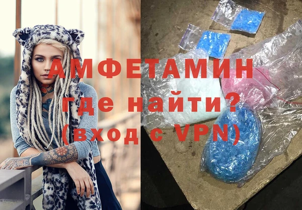 ПСИЛОЦИБИНОВЫЕ ГРИБЫ Баксан