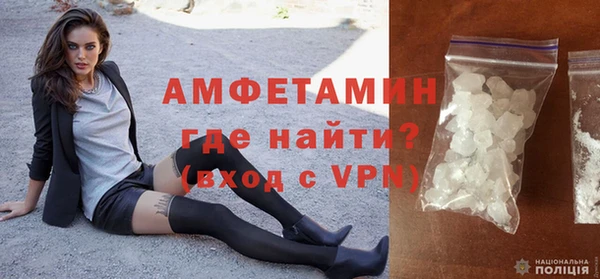 мет Балабаново