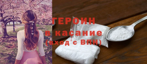 мет Балабаново