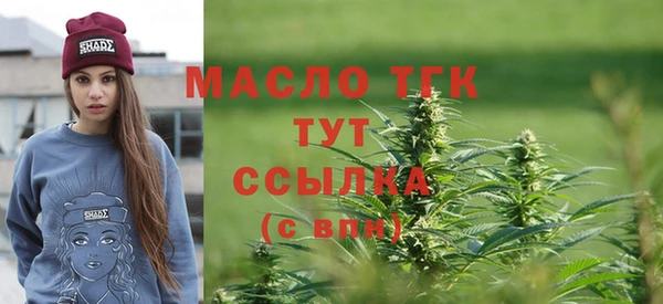 прущие грибы Касимов