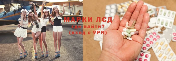 мет Балабаново