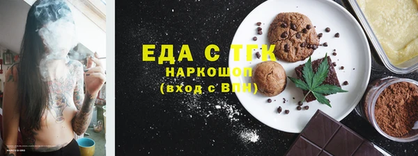стаф Зерноград