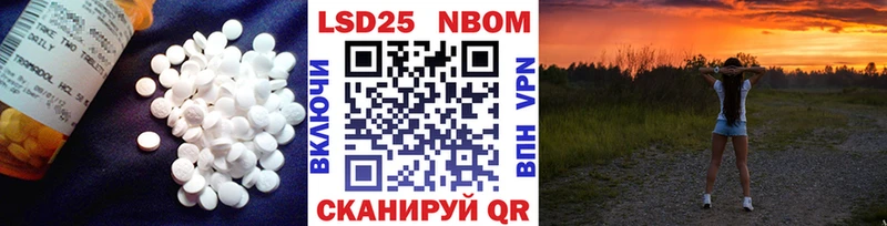 хочу наркоту  Губаха  ЛСД экстази кислота 
