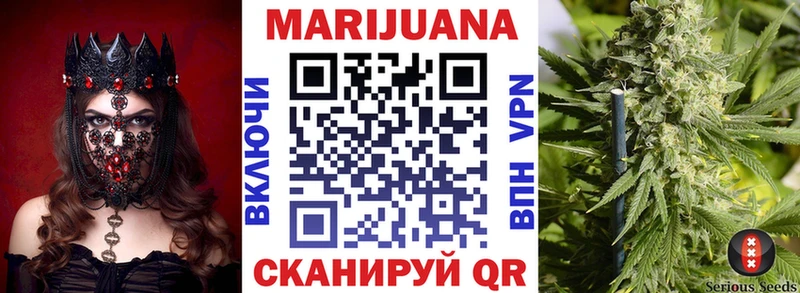 shop телеграм  Губаха  Бошки марихуана тримм 
